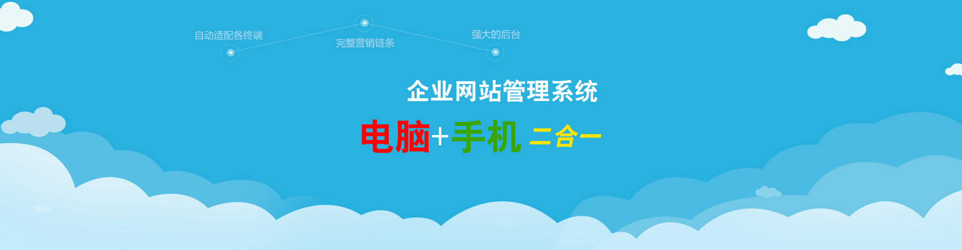 氣體流量計